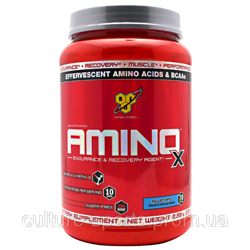 104917225_w640_h640_bsn_amino_x_sportmealshop