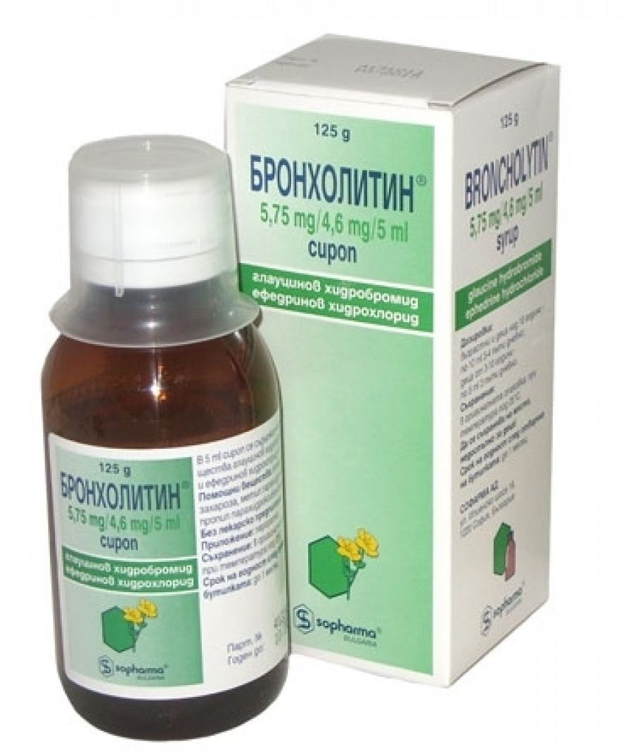 bronholitin
